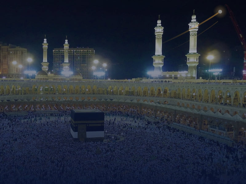 Umrah & Hajj eSIM