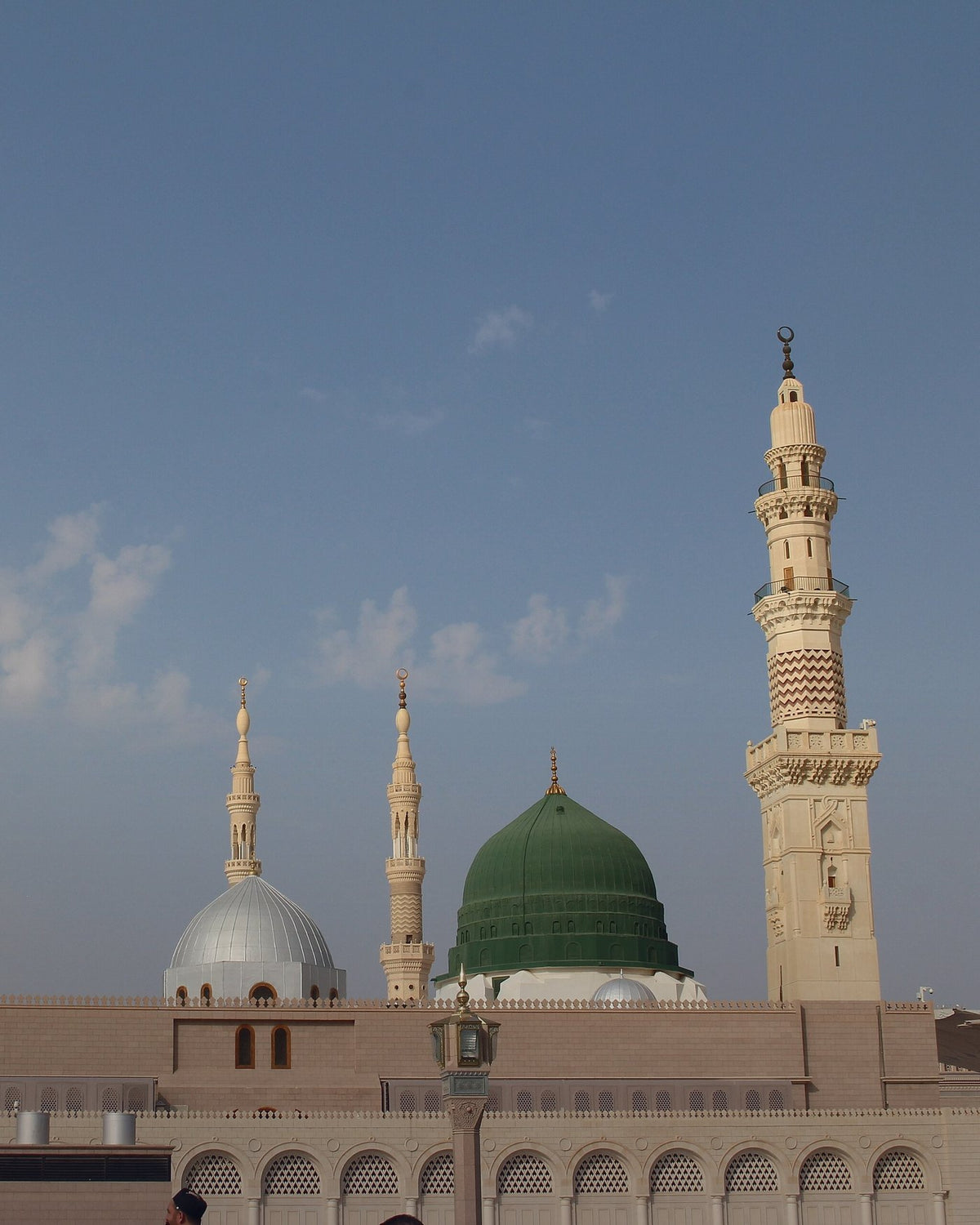Madinah travel data eSIM