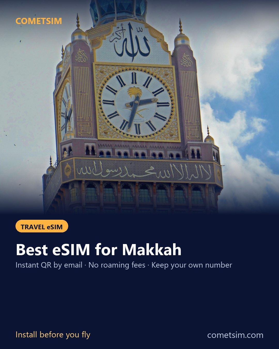 Makkah travel eSIM – instant QR, no roaming fees