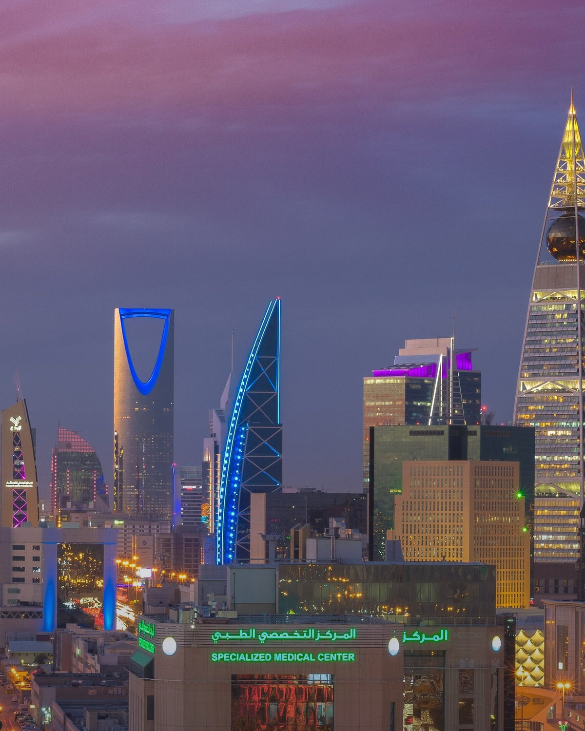 Saudi Arabia travel data eSIM