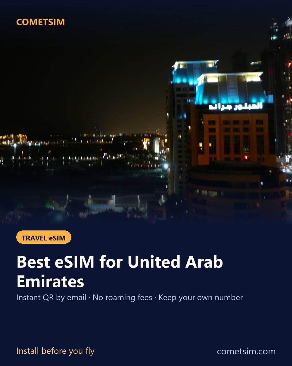 United Arab Emirates travel eSIM – instant QR, no roaming fees