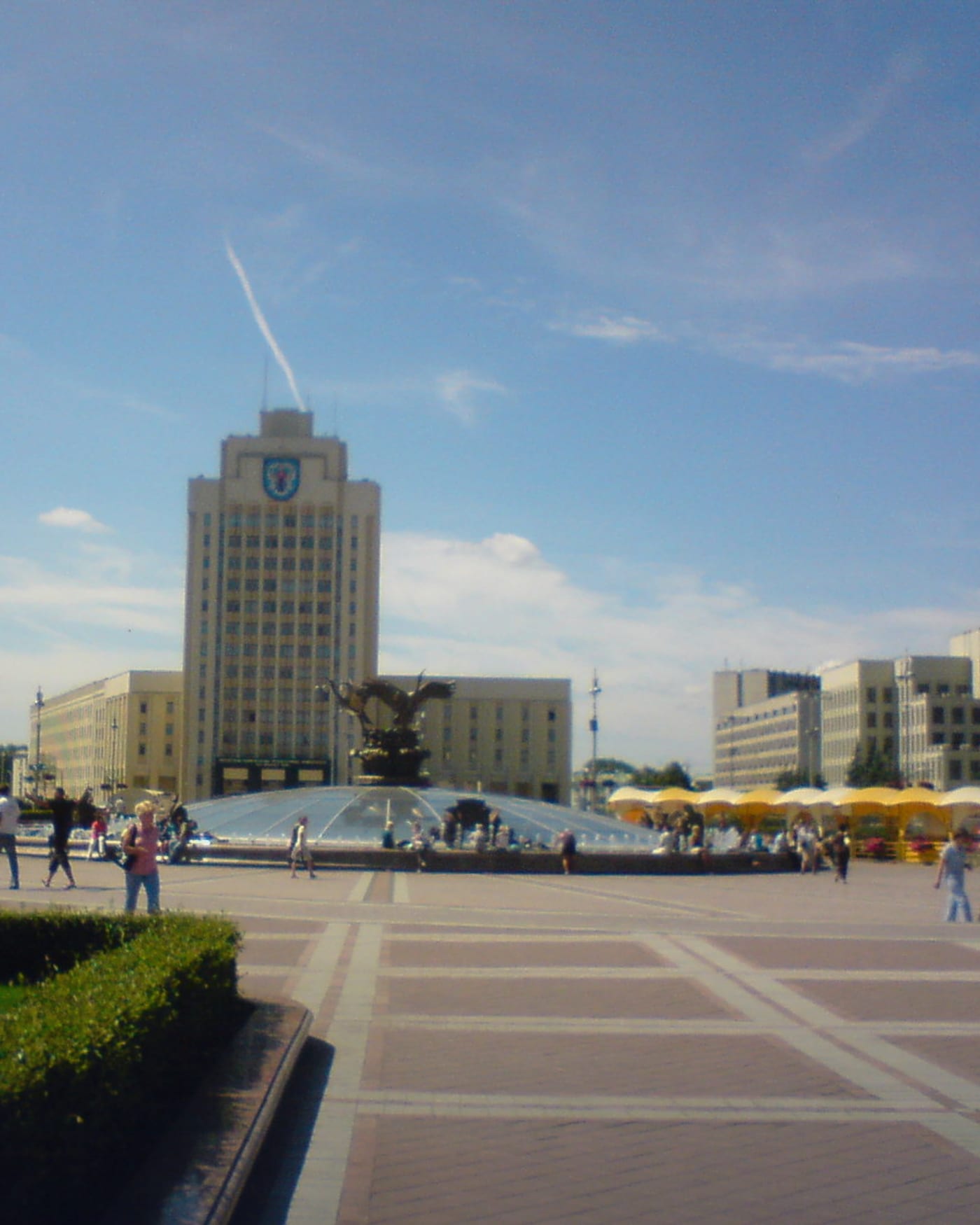 Belarus eSIM — Travel Data Plan