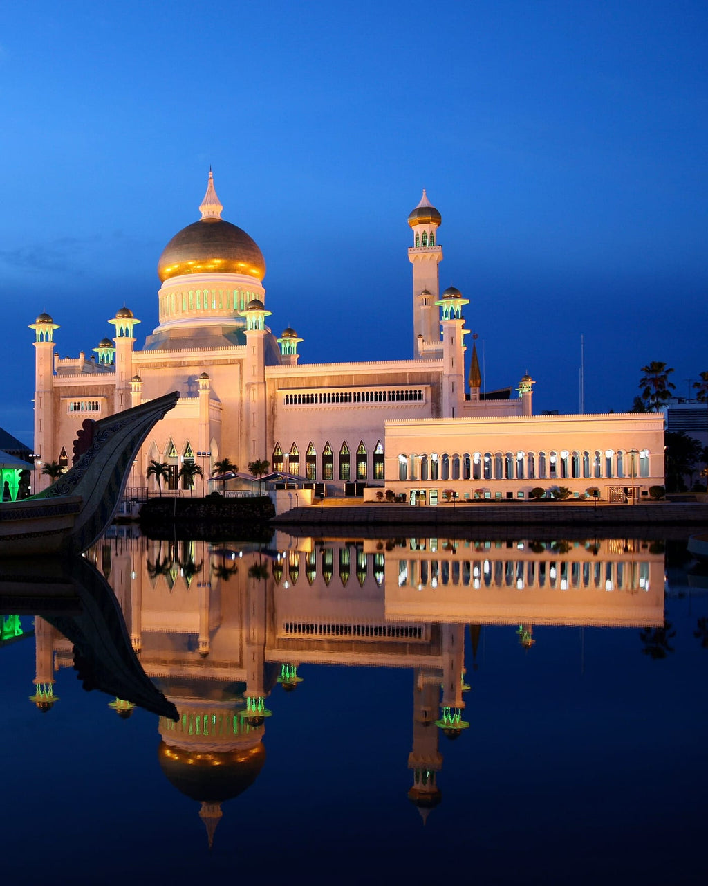 Brunei Darussalam eSIM — Travel Data Plan