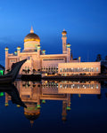 Brunei Darussalam eSIM — Travel Data Plan