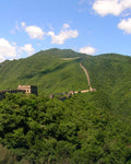 China — travel destination