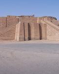 Iraq eSIM — Travel Data Plan