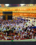 Makkah eSIM