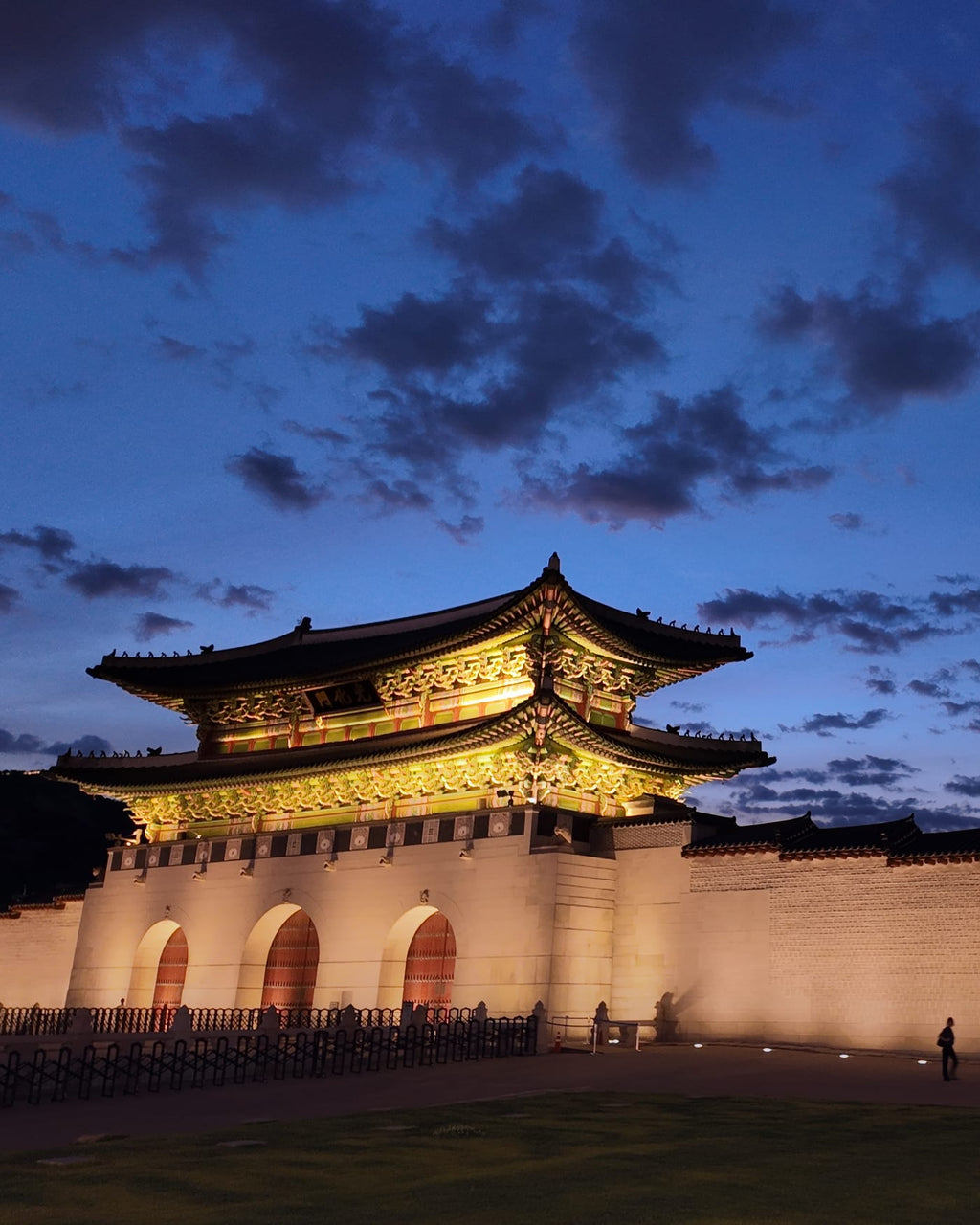 South Korea — travel destination