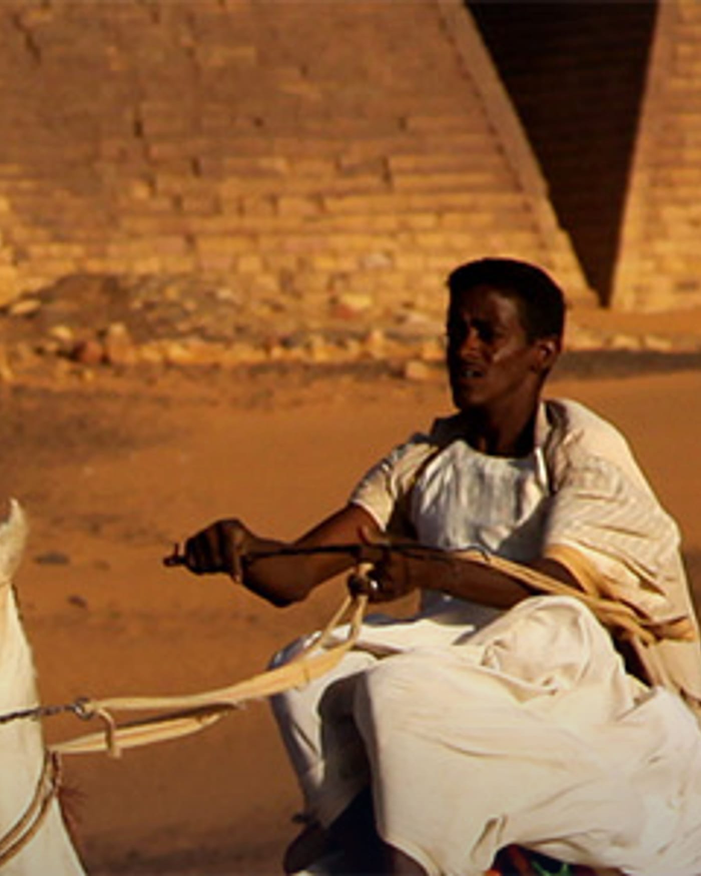 Sudan eSIM — Travel Data Plan