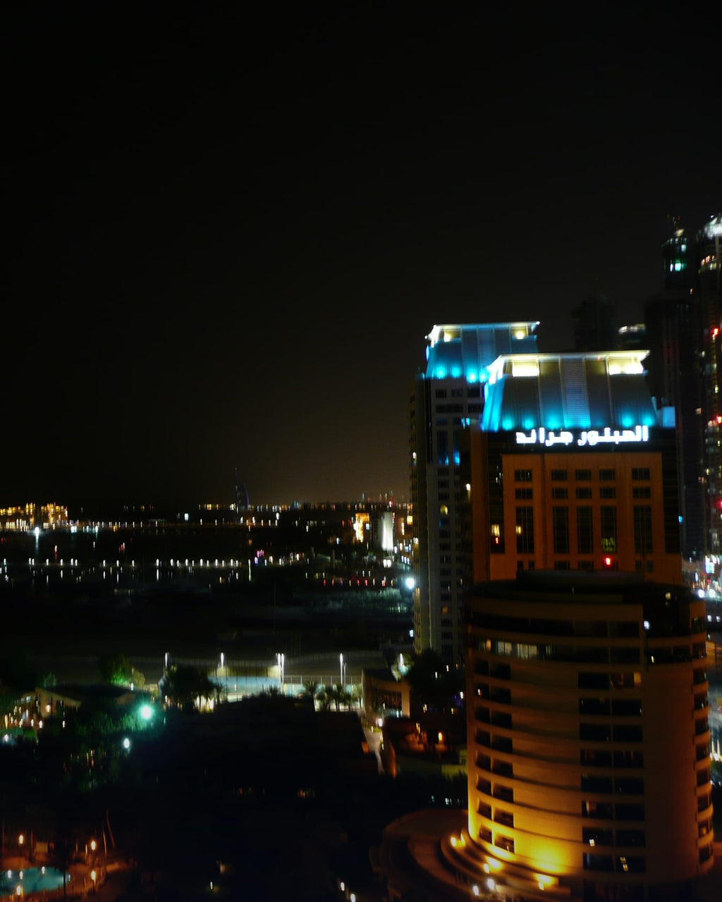 United Arab Emirates — travel destination