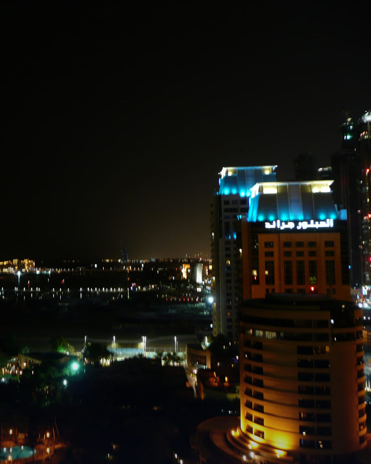 Dubai eSIM